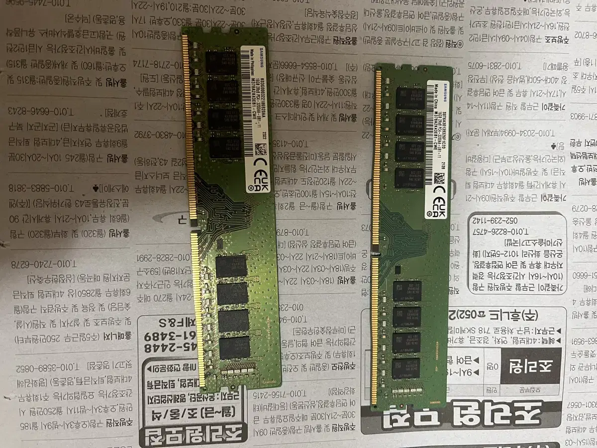 삼성 ddr4 3200 16x2